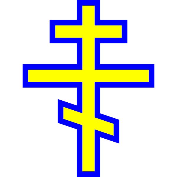 SVG Russian Orthodox cross