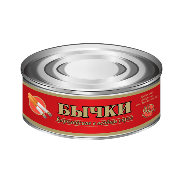 SVG Russian snuff box