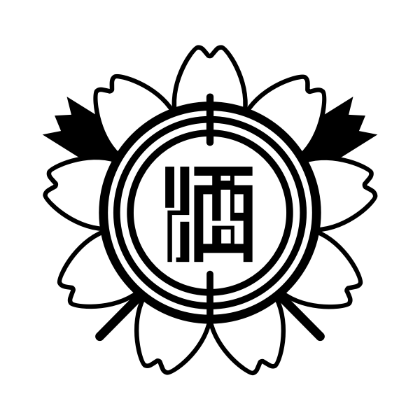 SVG Sako Fukui chapter