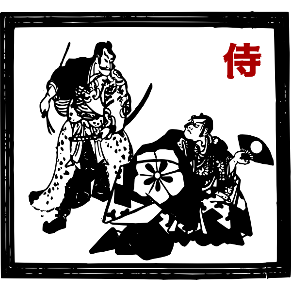SVG Samurai fighters vector image