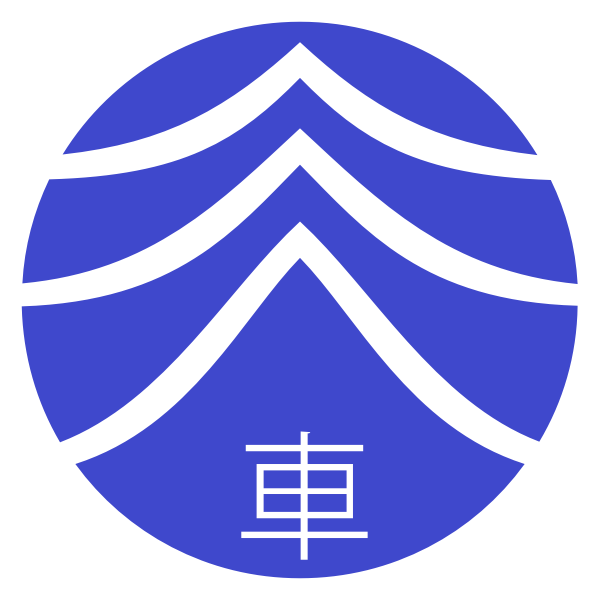 SVG Shariki Aomori chapter