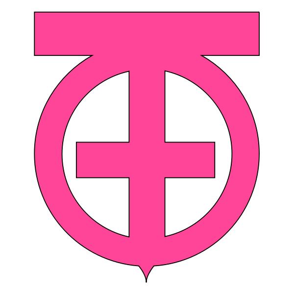 SVG Shimoda Aomori chapter