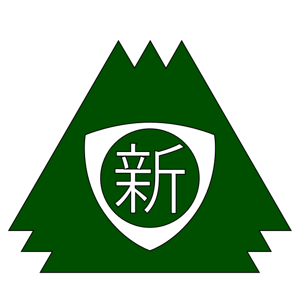 SVG Shin Gunma chapter