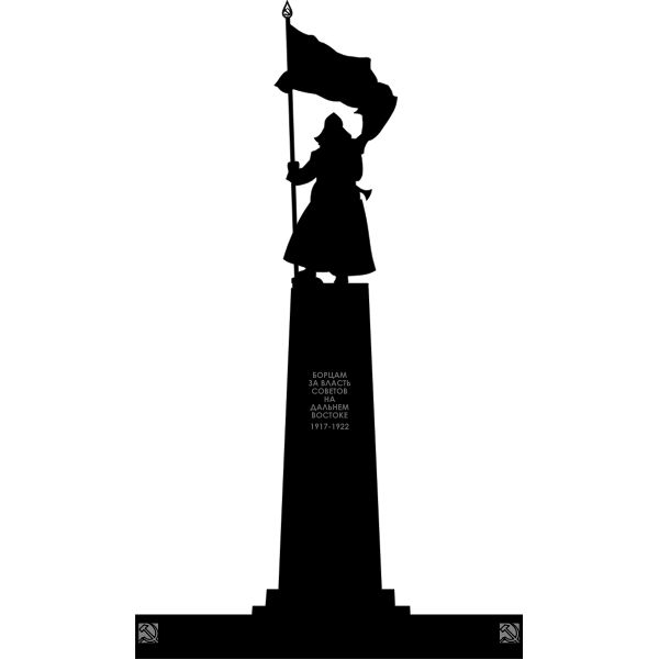 SVG Silhouette of a monument