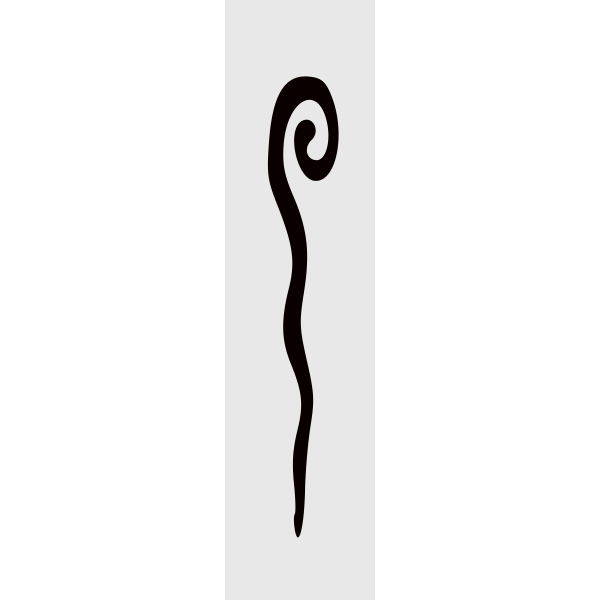 SVG snake