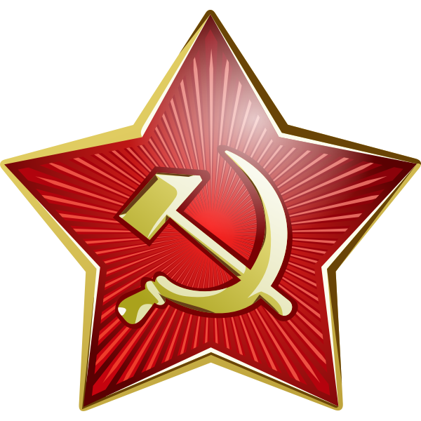 SVG Soviet Army Star