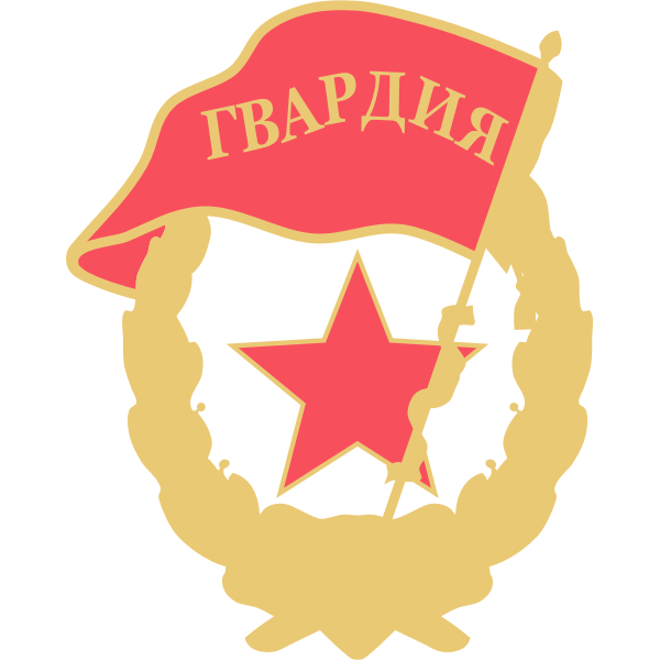 SVG Soviet Guards badge vector clip art