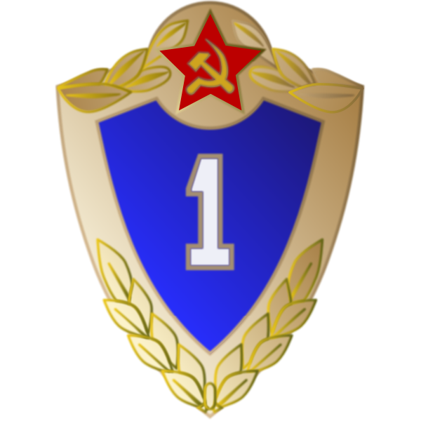 SVG Soviet military badge