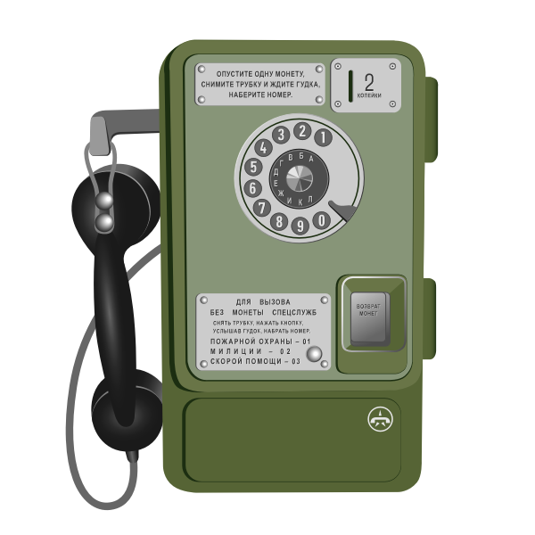 SVG Soviet taxophone