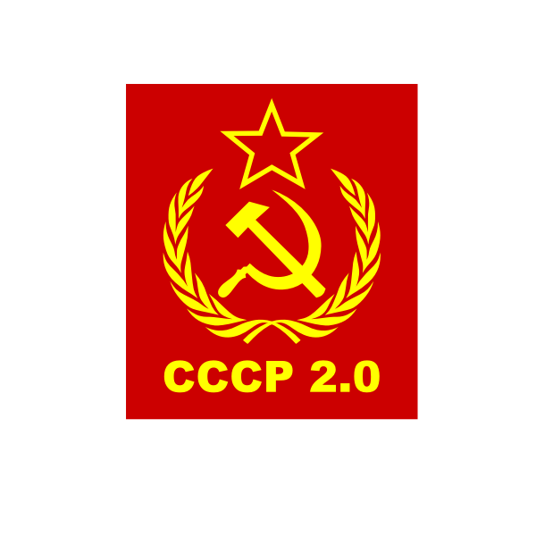 SVG Soviet Union graphic symbol