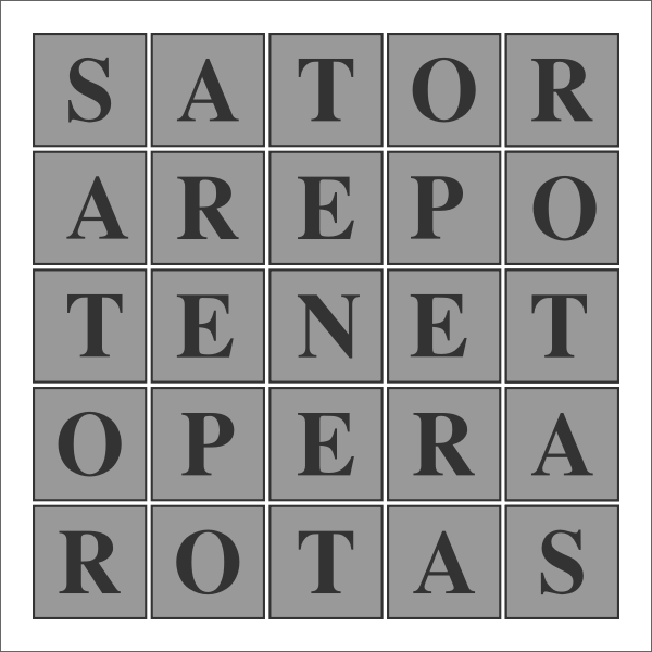 SVG Square with Latin words