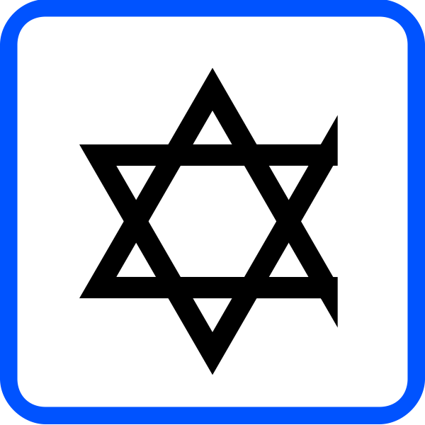 SVG Synagogue