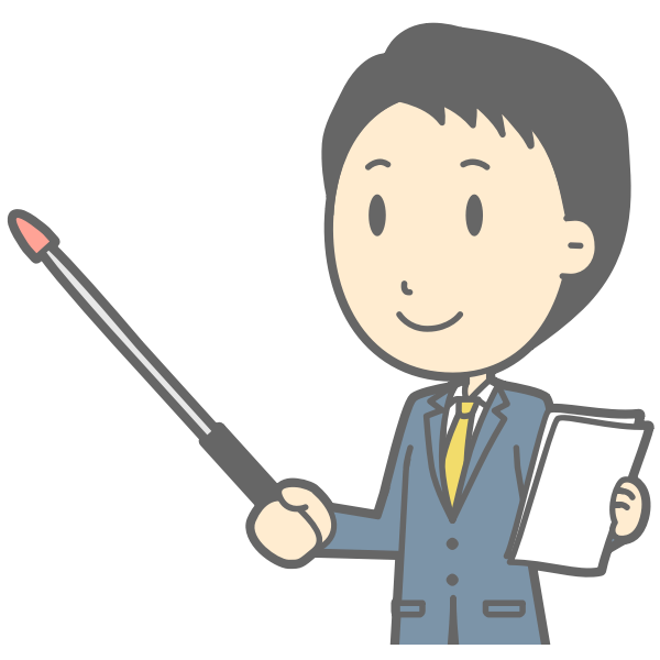 SVG Teacher teaching image