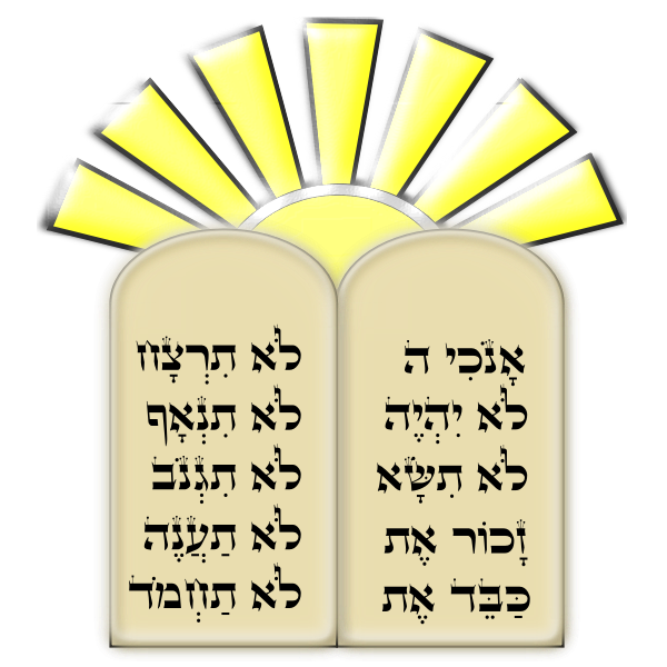 SVG Ten Commandments with rays vector drawing