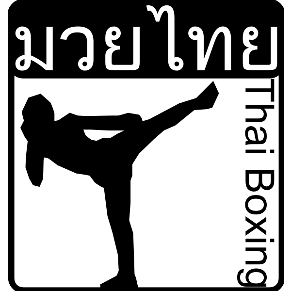 SVG Thai boxing symbol vector clip art