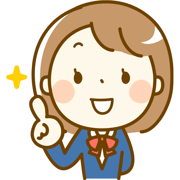 SVG Thinking girl vector image