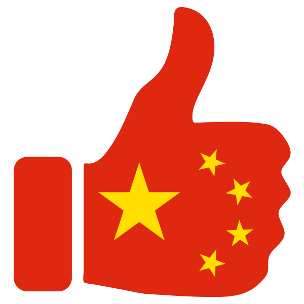 SVG Thumbs Up China