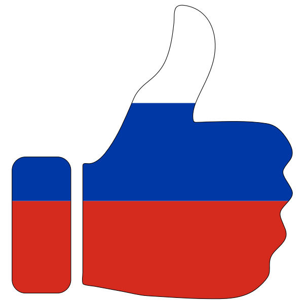 SVG Thumbs up with Russian colors
