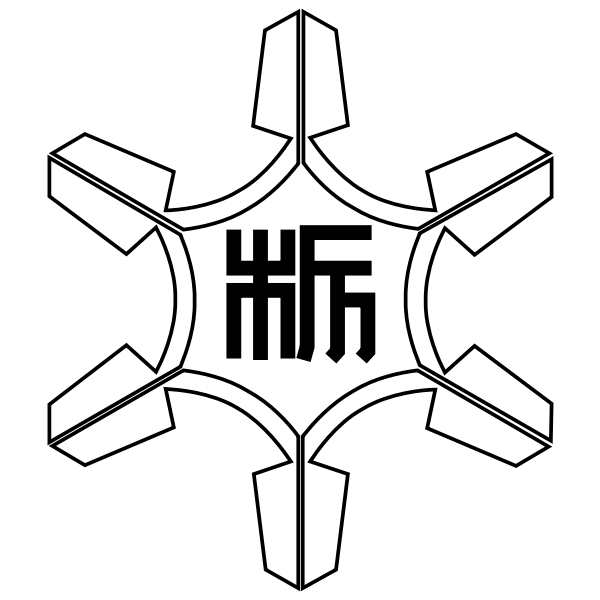 SVG Tochio Niigata chapter