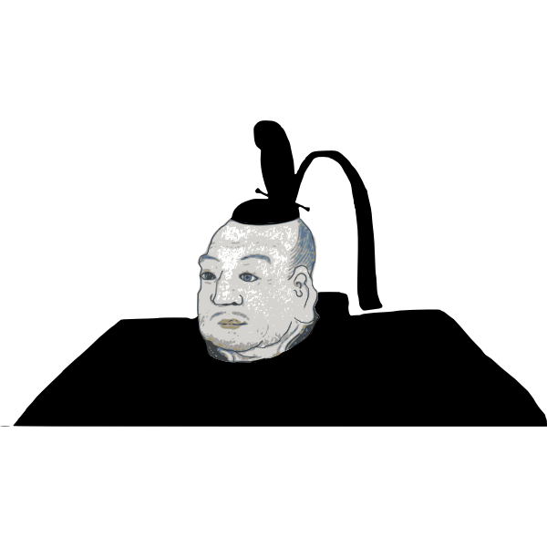SVG Tokugawa Ieyasu