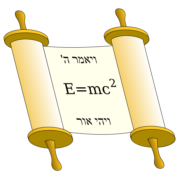 SVG Tora Scroll with Einstein equation vector