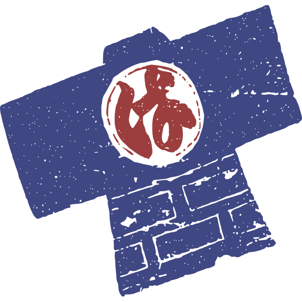 SVG Traditional Japanese jacket