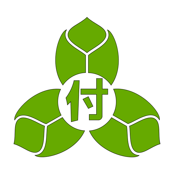 SVG Tsukechi Gifu chapter