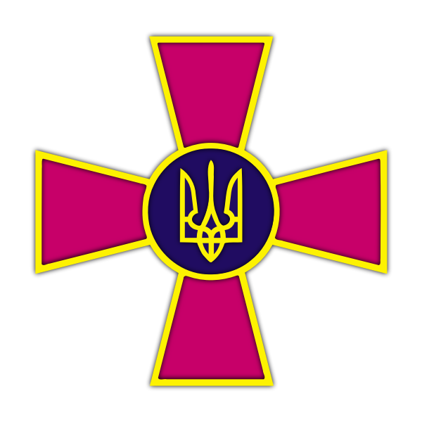 SVG Ukraine Armed Forces emblem vector image