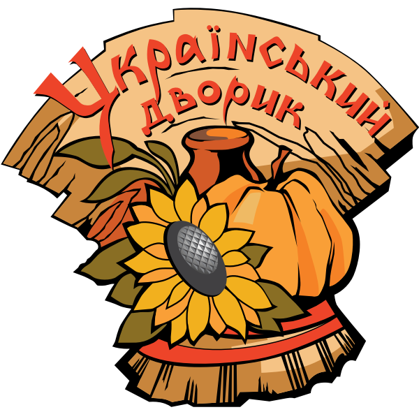 SVG Ukrainian local produce sign vector image