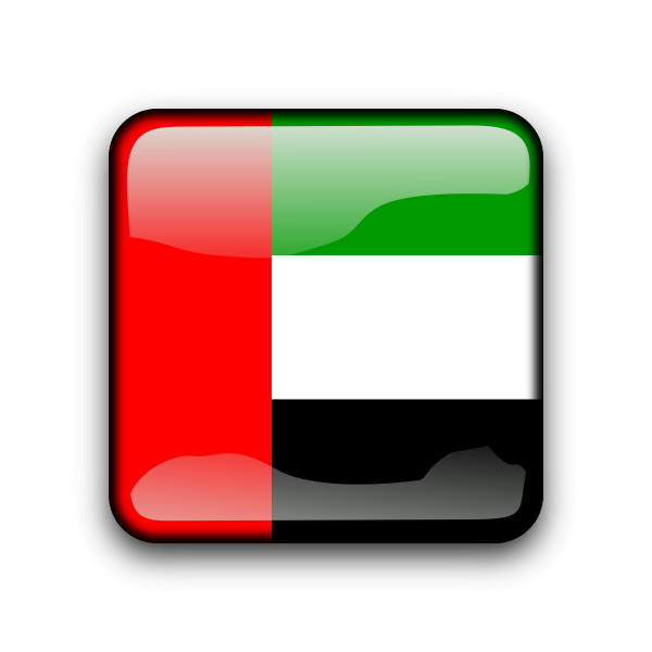 SVG United Arab Emirates flag button