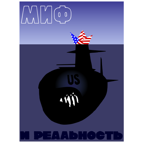 SVG US peace policy poster vector image