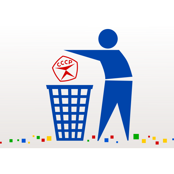 SVG USSSR in trash
