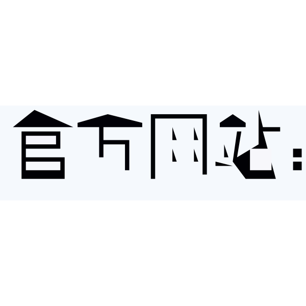 SVG Vector clip art of set of webdigns signs