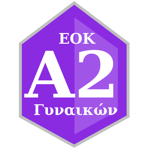SVG Vector drawing of diamond shaped logo idea