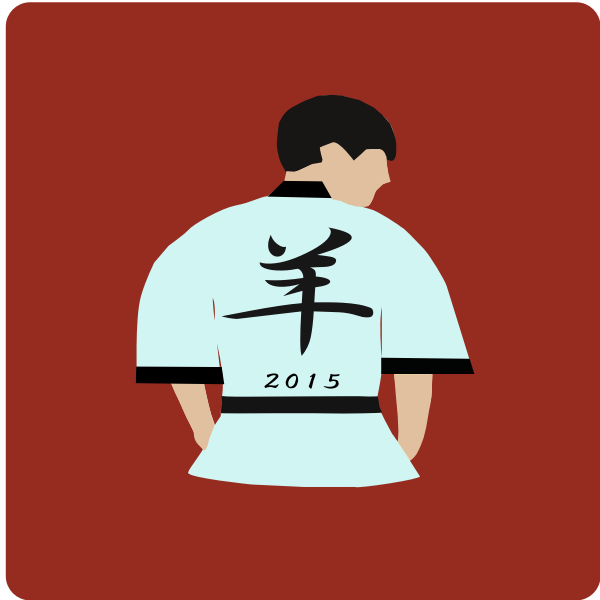 SVG Vector drawing of sheepyear sign in Japan