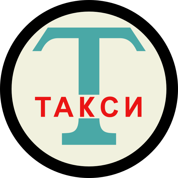 SVG Vector graphics of taxi emblem