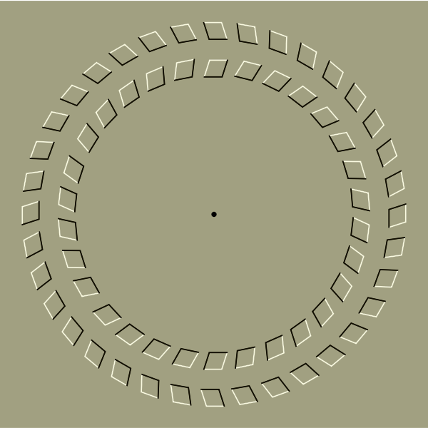 SVG Vector illustration of spinning gear optical illusion