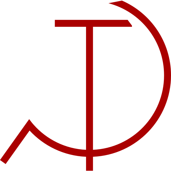 SVG Vector illustration of thin line hammer and sickle sign