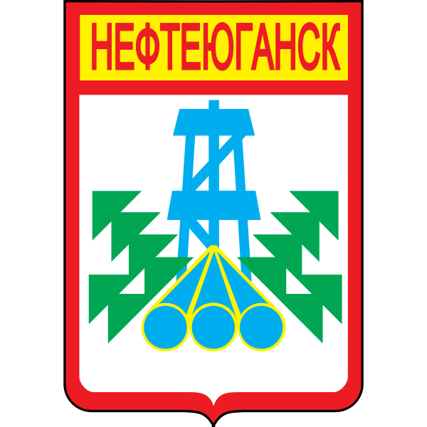 SVG Vector image of coat of arms of Nefteyugansk