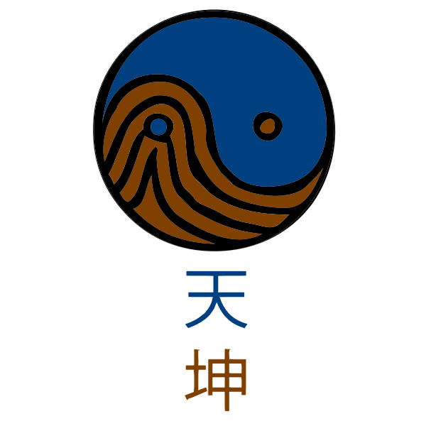 SVG Vector image of heaven and Earth Yin-Yang symbol