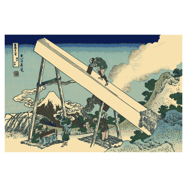 SVG Vector image of painting called In the Totomi Mountains