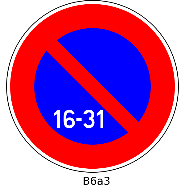 SVG Vector image of parking prohibited from 16st to 31st of month French road sign