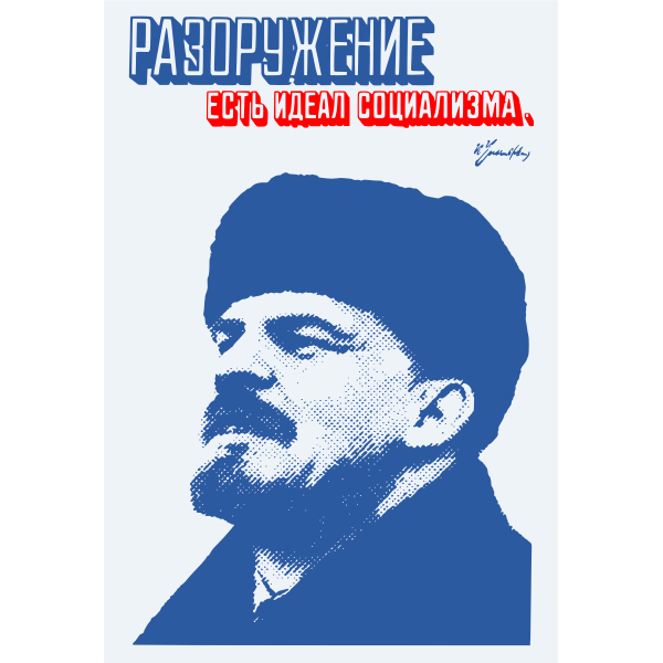 SVG Vector image of poster with Vladimir Lenin portrait