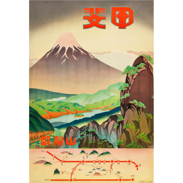 SVG Vintage poster for promotion of Japan