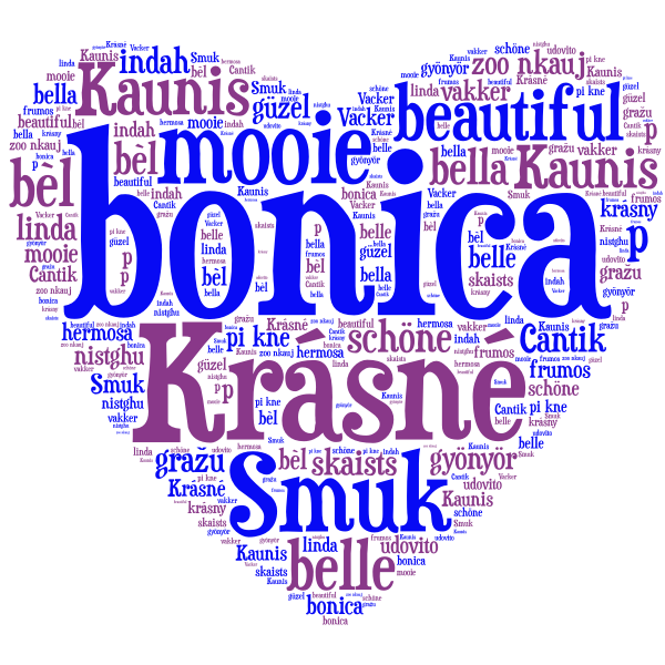 SVG Word heart