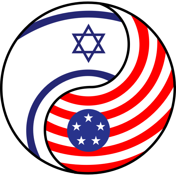 SVG yin yang israel america final