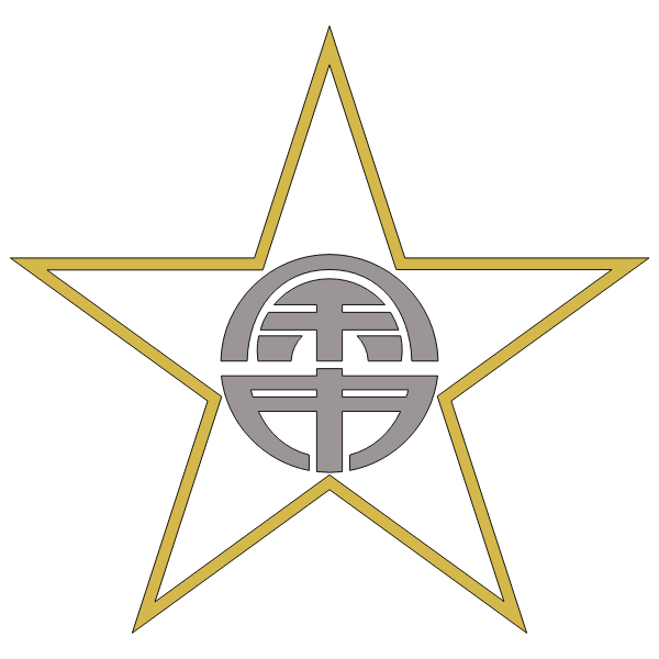 SVG Yoichi Hokkaido chapter
