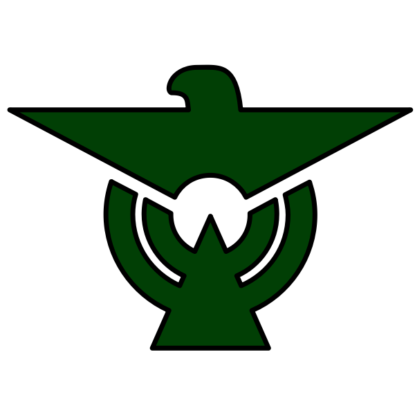 SVG Yuki Hiroshima chapter
