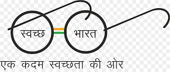 Swachh Bharat Abhiyan Government of India Digital India Andhra Pradesh MyGov.in - india barth matha 