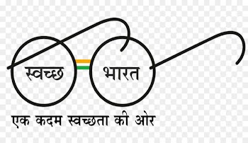 Swachh Bharat Abhiyan Government of India Ministry of Drinking Water and Sanitation Digital India - vigorous 